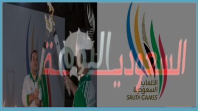 دورة الألعاب الأولمبية السعودية